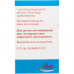 Karboplatin Ebeve konts. for solution for inf. 10mg/ml fl. 45 ml (450 mg) No. 1