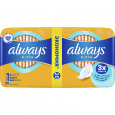 Прокладки гигиенические женские ALWAYS (Олвейс) Ultra Light Duo (Ультра Лайт) 20 шт