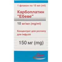 Karboplatin Ebeve konts. for solution for inf. 10mg/ml fl. 15 ml (150 ml) No. 1