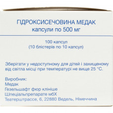 Hydroxurea kaps. 500 mg No. 100