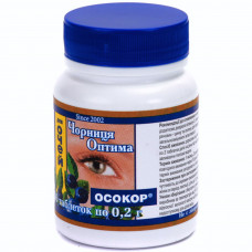 Vitamins for eyes tablet Optima Osokor Bilberry on 200 mg 50 pieces