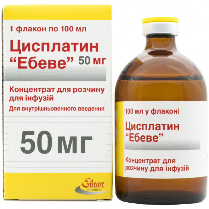 Цисплатин Эбеве конц. д/р-ра д/инф. 0,5мг/мл фл. 100мл (50мг) №1