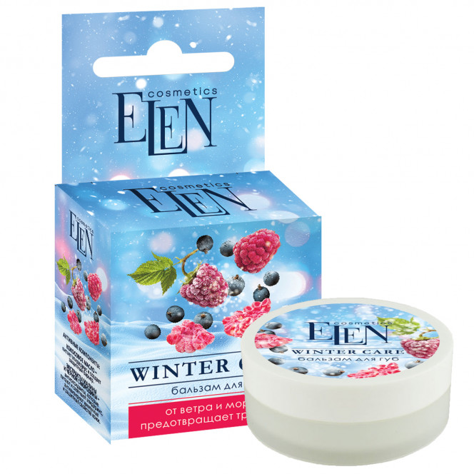 Balm for lips of ELEN COSMETICS (Elaine Cosmetix) of Winter care of protective 9 g