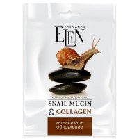 ELEN COSMETICS face pack (Elaine Cosmetix) fabric Intensive Snail Mucin&Collagen of 25 ml