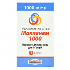 Makpenem 1000 time. for solution for infection. 1000 mg fl. No. 1