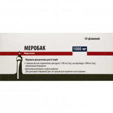 Merobak time. baby solution for infection. 1000 mg fl. No. 10 ***