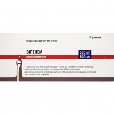 Vipenem time. for solution for inf. 500mg/500mg fl. No. 10 ***