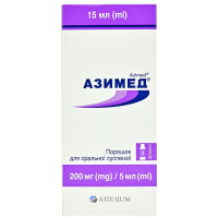 Azimed time. for shouted. susp. 200mg/5ml fl. 15 ml No. 1