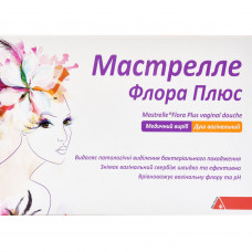 Mastrelle Flora Plus of souls vaginal for normalization and maintenance of vaginal microflora in a sachet of 10 pieces