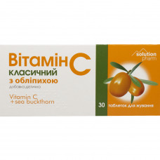 Витамин С классический с облепихой табл. №30 Solution Pharm