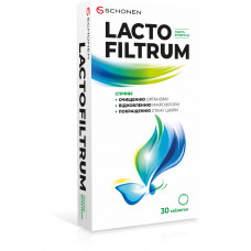 Laktofiltrum of a tablet for regulation of intestinal microflora and clarification of an organism packing of 30 pieces