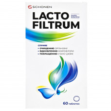 Laktofiltrum of a tablet for regulation of intestinal microflora and clarification of an organism packing of 60 pieces