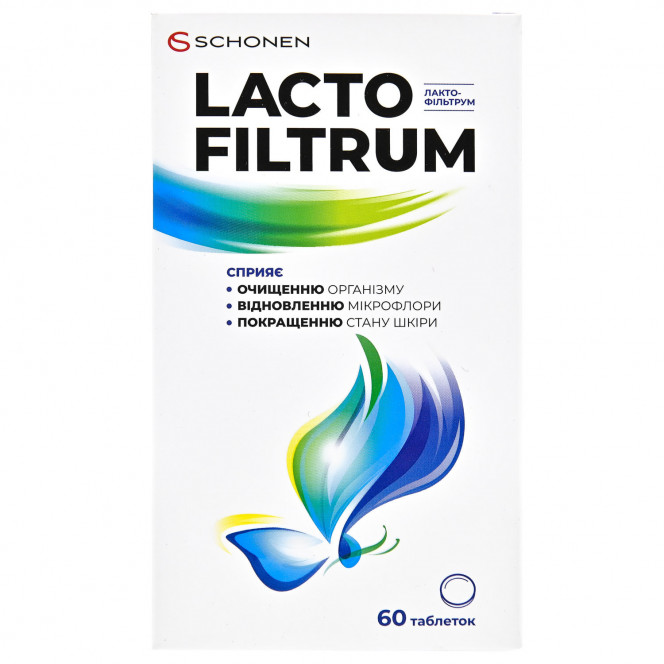 Laktofiltrum of a tablet for regulation of intestinal microflora and clarification of an organism packing of 60 pieces