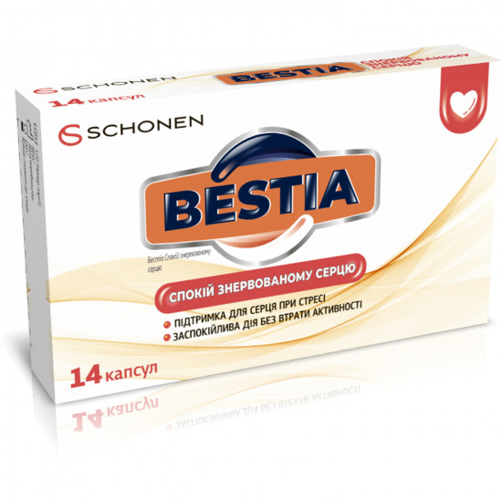 Tranquility to nervous heart of BESTIA (Beast) of the capsule is eliminated by disturbances of functions of nervous and cardiovascular system packing of 14 pieces