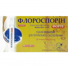 To Florosporin Forta suspension peroral a liquid probiotic for regulation of intestinal microflora in bottles on 5 ml 10 pieces