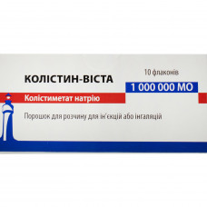 Kolistin-Vista time. for solution for infection. / ing. 1 million ME fl. No. 10