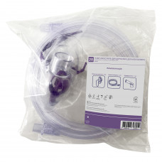 A set of accessories for nebulizer 2B BR-CN143 for adults a mask adult, a mouthpiece (a nozzle oral), a tube air