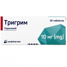 To Trigry tab. of 10 mg No. 30