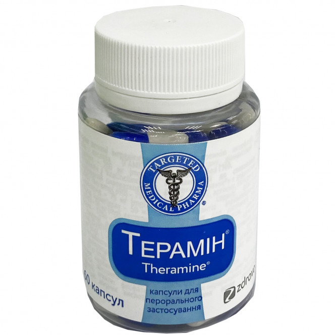 Capsule Teraminum for correction of metabolic processes of bank of 60 pieces