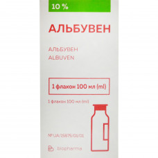 Albuven (albumine) solution for inf. 10% fl. 100 ml