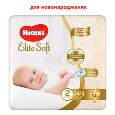 Подгузники для детей HUGGIES (Хаггис) Elite Soft Mega (Элит софт Мега) 2 от 4 до 6 кг 82 шт