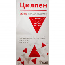 Tsilpen time. for solution for inf. 500mg/500mg fl. No. 1