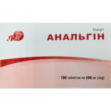 Analginum of the tab. of 500 mg No. 100