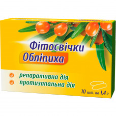 Phytocandles with sea-buckthorn oil for rectal use on 1.4 g 10 pieces