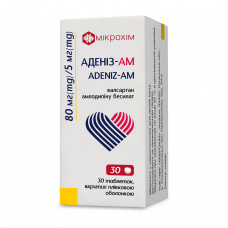 Adeniz-AM of the tab. of p/o 80mg/5mg No. 30