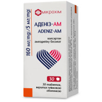 Adeniz-AM of the tab. of p/o 160mg/5mg No. 30