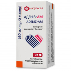 Adeniz-AM of the tab. of p/o 160mg/5mg No. 30