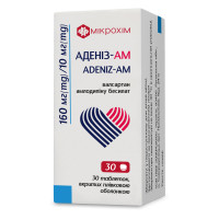 Adeniz-AM of the tab. of p/o 160mg/10mg No. 30