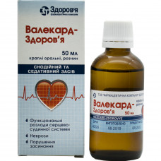 Valekard-Zdorovye cap. shouted. fl. 50 ml