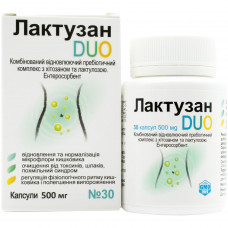 Laktuzan of the duo capsule for intestinal microflora restoration, removes slags and toxins a bottle of 30 pieces