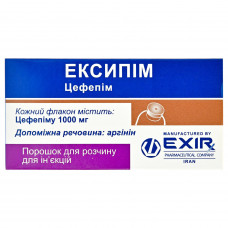 Eksipim time. for solution for infection. 1000 mg fl. No. 1