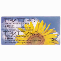 Tab. Trittico pro-longum. actions. 150 mg No. 20