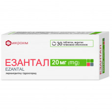 Ezantal of the tab. of p/o of 20 mg No. 30