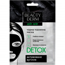 Beauty Derm face pack (Beauty of dermas) fabric Detox of 25 ml