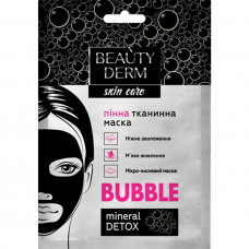 Маска для лица Beauty Derm (Бьюти дерм) тканевая Пенная 25 мл