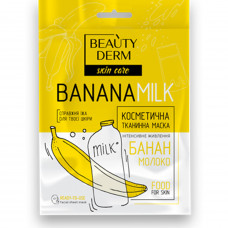 Beauty Derm face pack (Beauty of dermas) fabric Banana and milk of 25 ml