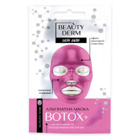 Beauty Derm face pack (Beauty of dermas) alginate Botox + 20 g