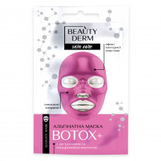 Beauty Derm face pack (Beauty of dermas) alginate Botox + 20 g