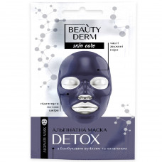 Beauty Derm face pack (Beauty of dermas) alginate black Detox of 20 g