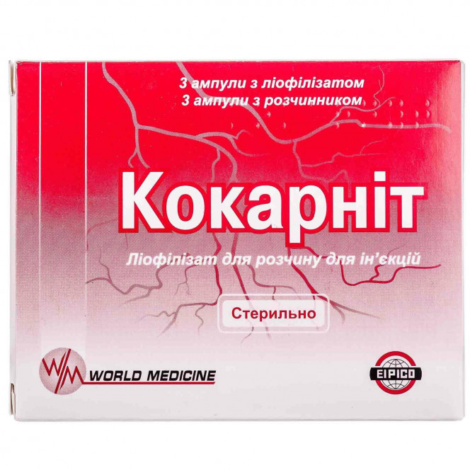 Kokarnit liofit. for solution for infection. amp., from rastvo. in amp. 2 ml No. 3