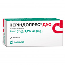 Perindopres of the Duo tab. 4mg/1.25mg No. 30