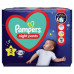 Подгузники-трусики для детей PAMPERS Night Pants (Памперс Найт Пантс) 3 Midi от 6 до 11 кг упаковка 29 шт