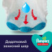 Подгузники-трусики для детей PAMPERS Night Pants (Памперс Найт Пантс) 3 Midi от 6 до 11 кг упаковка 29 шт