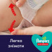 Подгузники-трусики для детей PAMPERS Night Pants (Памперс Найт Пантс) 3 Midi от 6 до 11 кг упаковка 29 шт