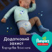 Подгузники-трусики для детей PAMPERS Night Pants (Памперс Найт Пантс) 3 Midi от 6 до 11 кг упаковка 29 шт