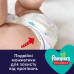 Подгузники-трусики для детей PAMPERS Night Pants (Памперс Найт Пантс) 3 Midi от 6 до 11 кг упаковка 29 шт